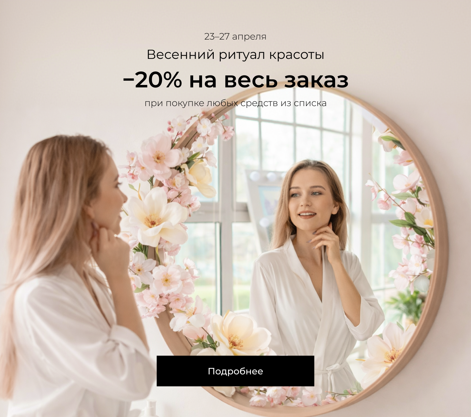 Тест тест тест